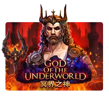 Joker123 : God Of The Underworld - JPMAXWIN188