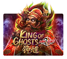 King Of Ghosts - JPMAXWIN188