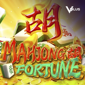 Vplus : Mahjong Fortune - JPMAXWIN188
